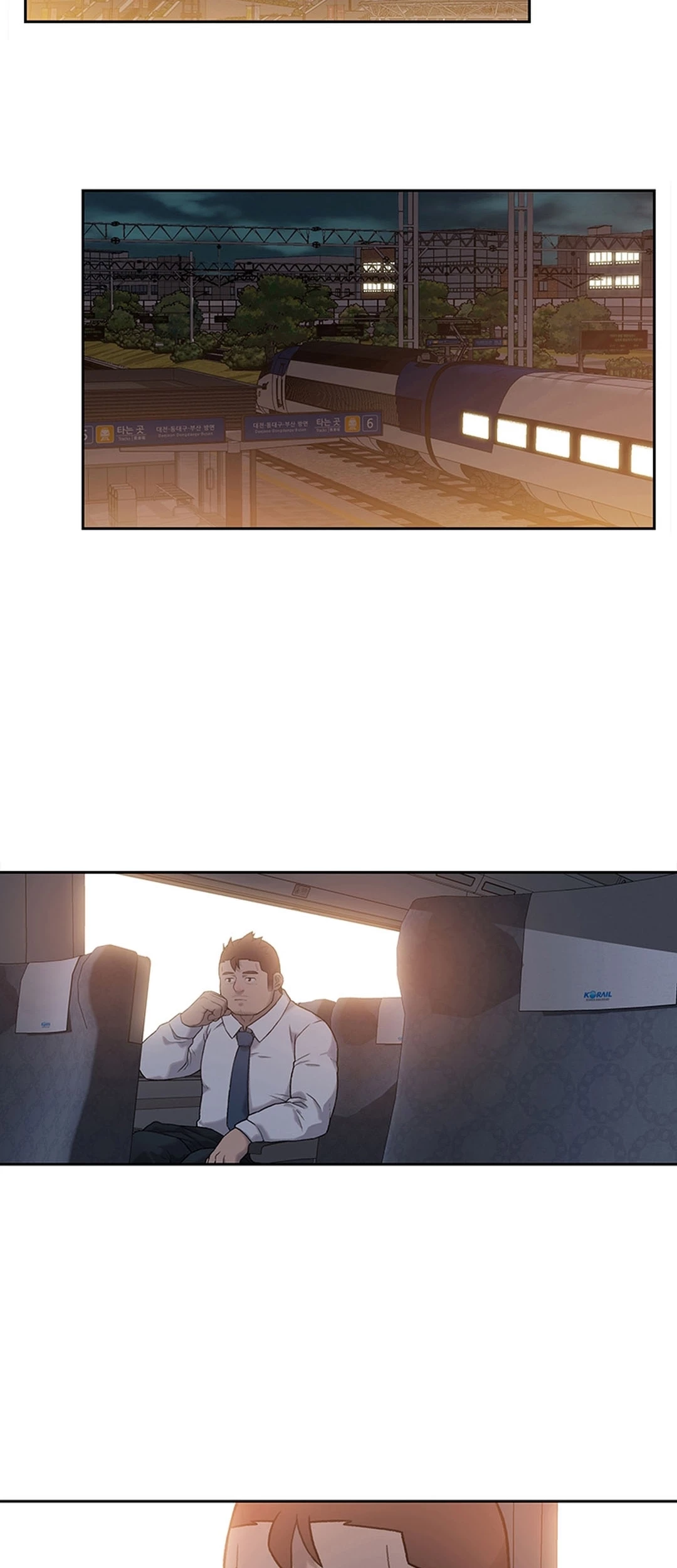 Rainbow Bridge Watchman Chapter 10 Gambar 6