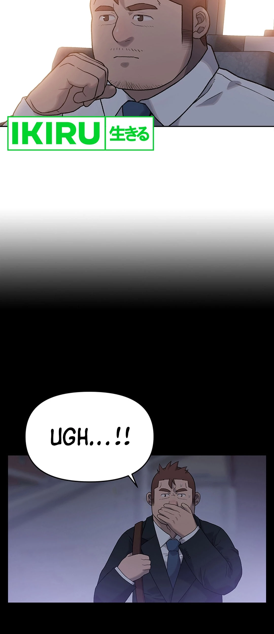 Rainbow Bridge Watchman Chapter 10 Gambar 7