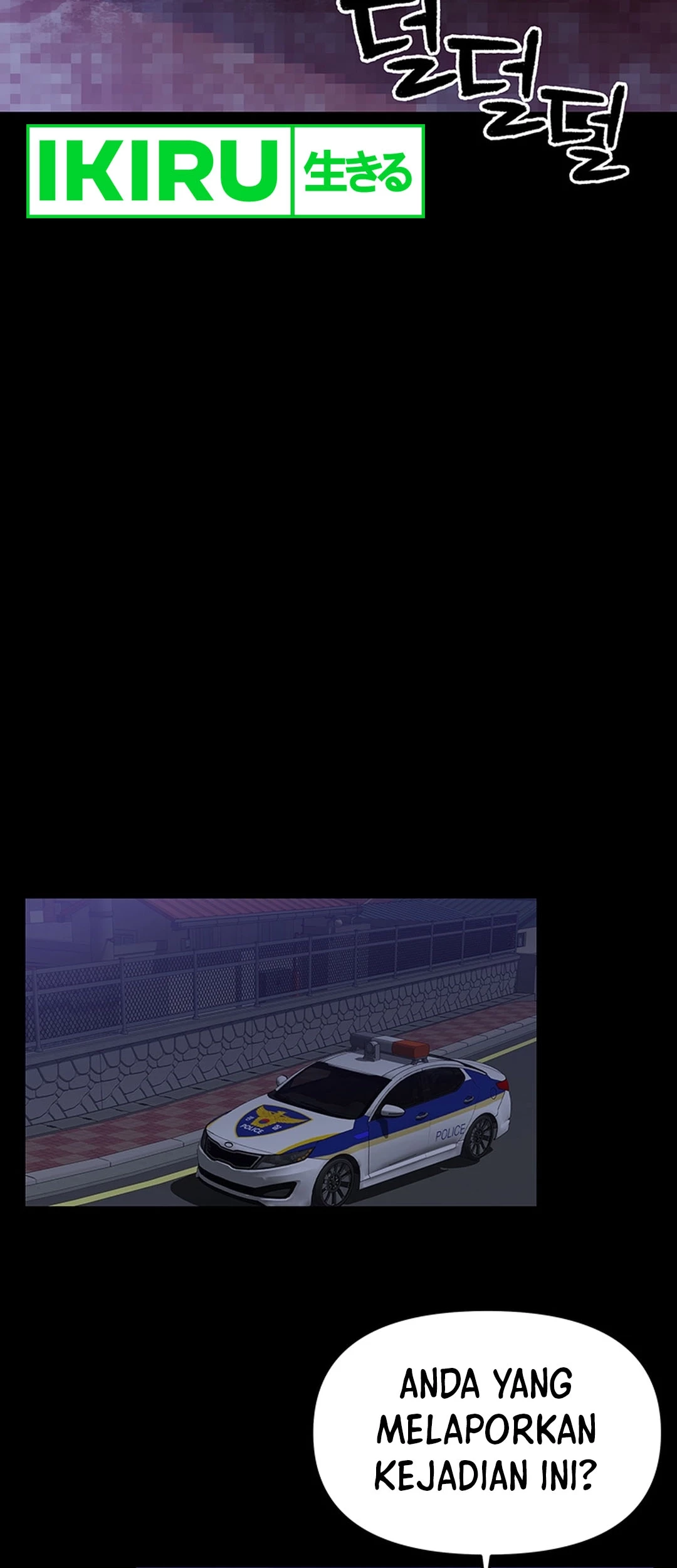 Rainbow Bridge Watchman Chapter 10 Gambar 11