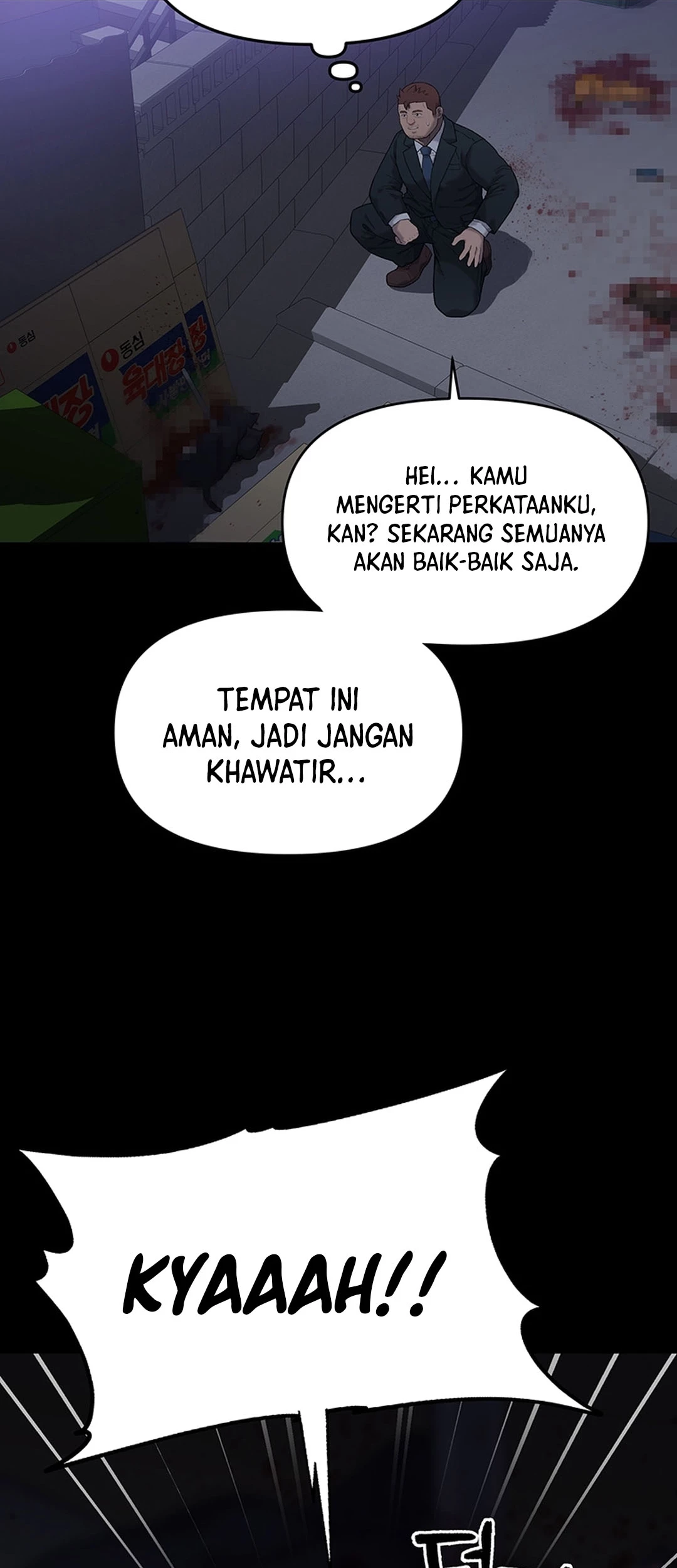 Rainbow Bridge Watchman Chapter 10 Gambar 14