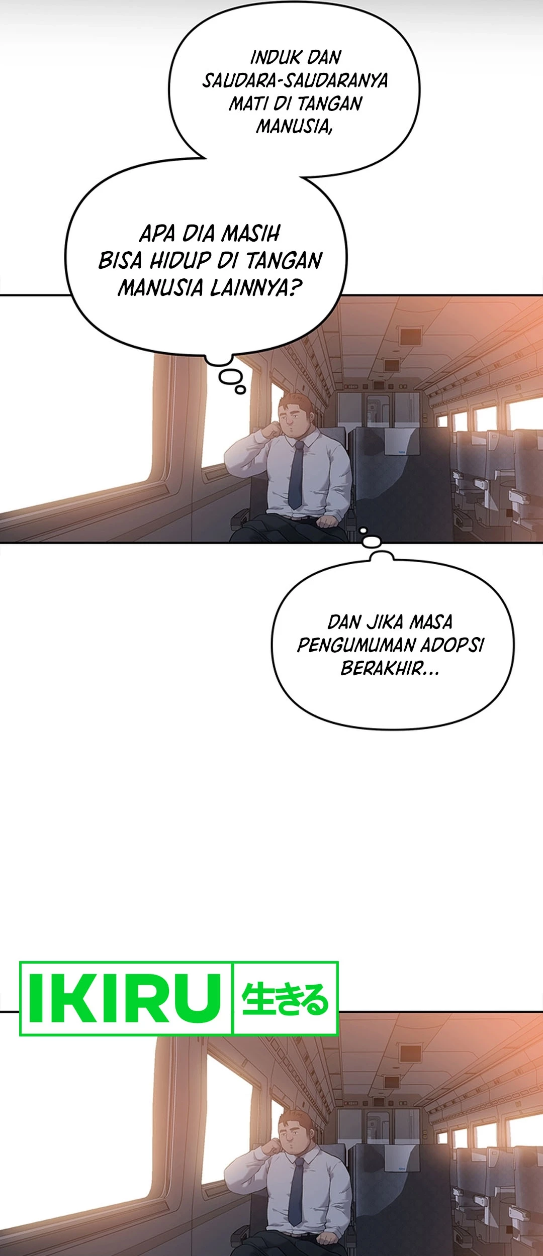 Rainbow Bridge Watchman Chapter 10 Gambar 17