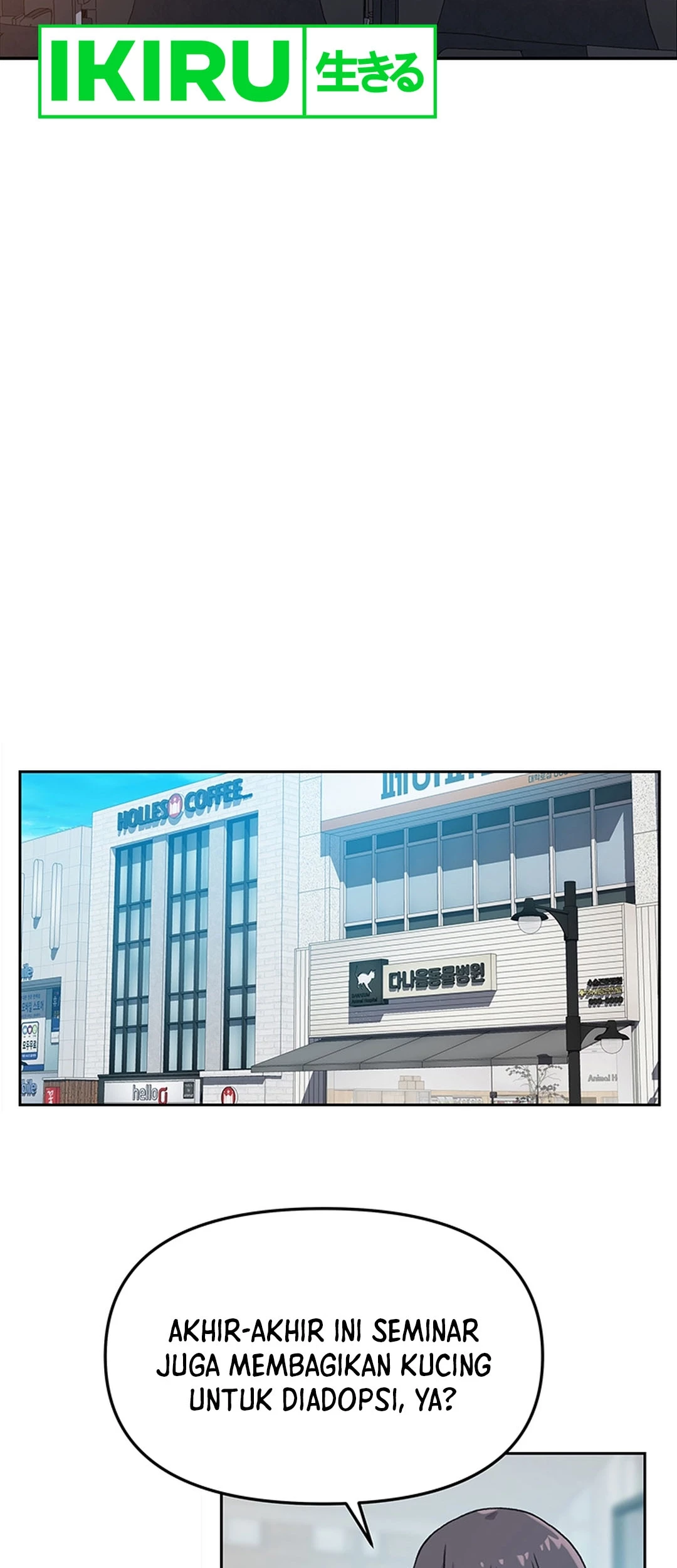 Rainbow Bridge Watchman Chapter 10 Gambar 19