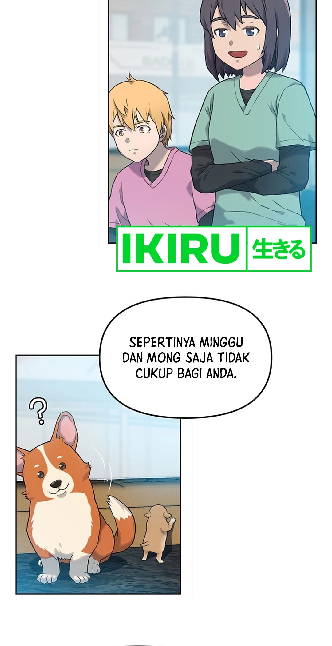 Rainbow Bridge Watchman Chapter 10 Gambar 20