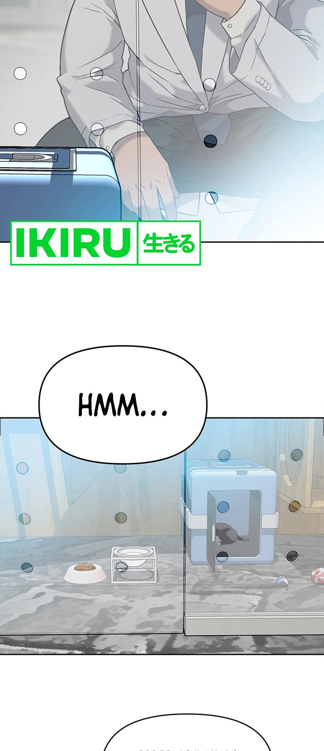 Rainbow Bridge Watchman Chapter 10 Gambar 30