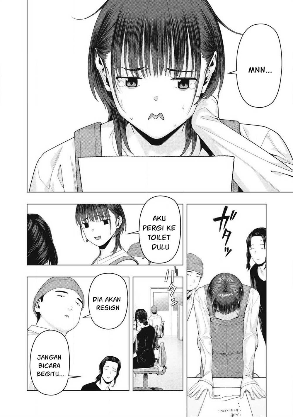 Rainbow Bridge Watchman Chapter 100 Gambar 3