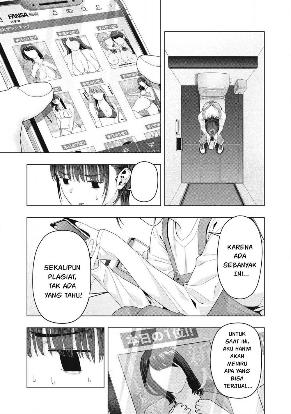 Rainbow Bridge Watchman Chapter 100 Gambar 4
