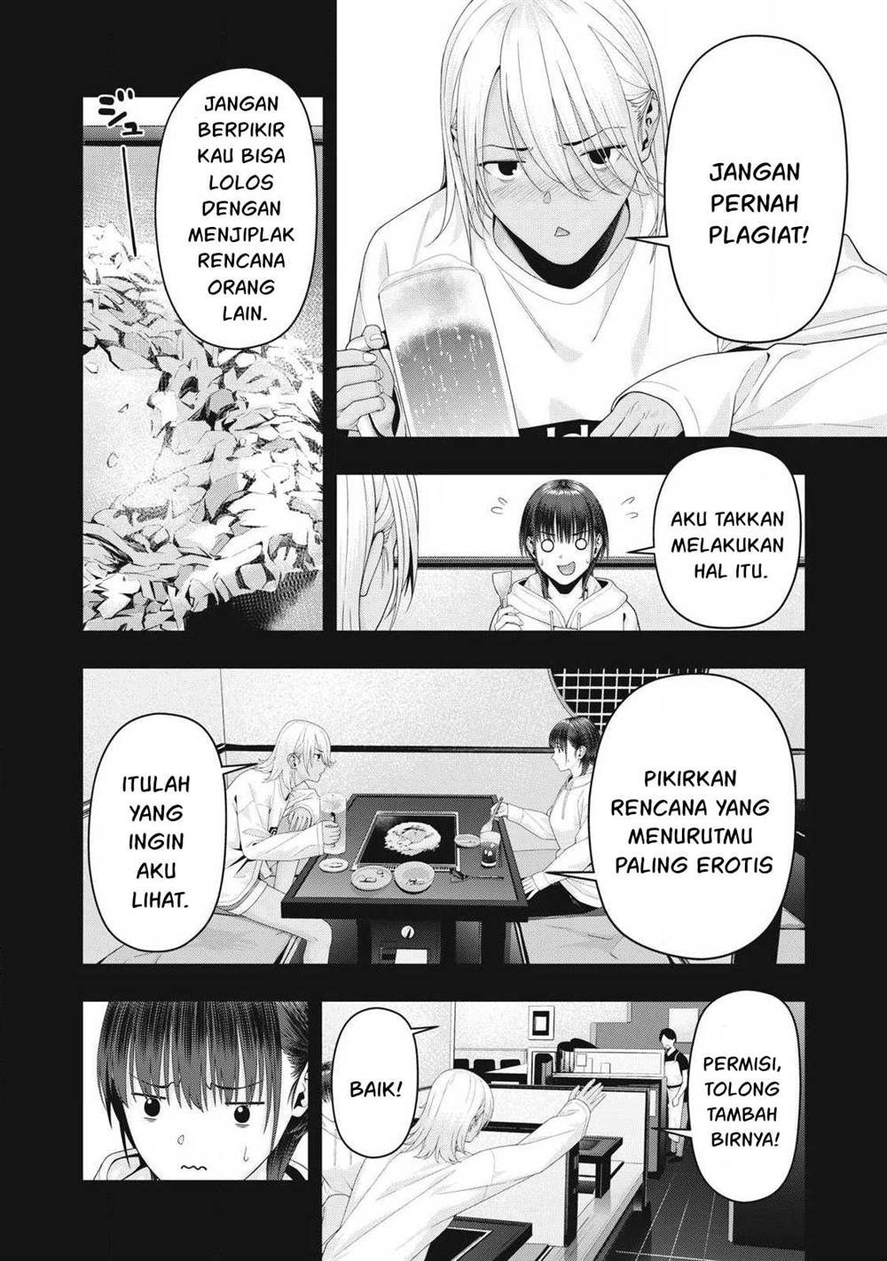 Rainbow Bridge Watchman Chapter 100 Gambar 5
