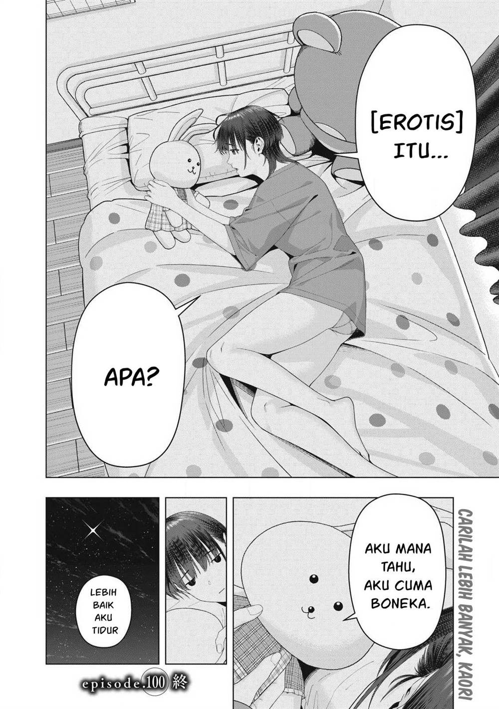 Rainbow Bridge Watchman Chapter 100 Gambar 9