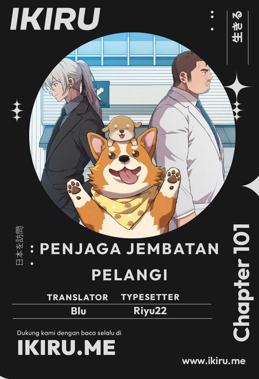 Baca Komik Rainbow Bridge Watchman Chapter 101 Gambar 1