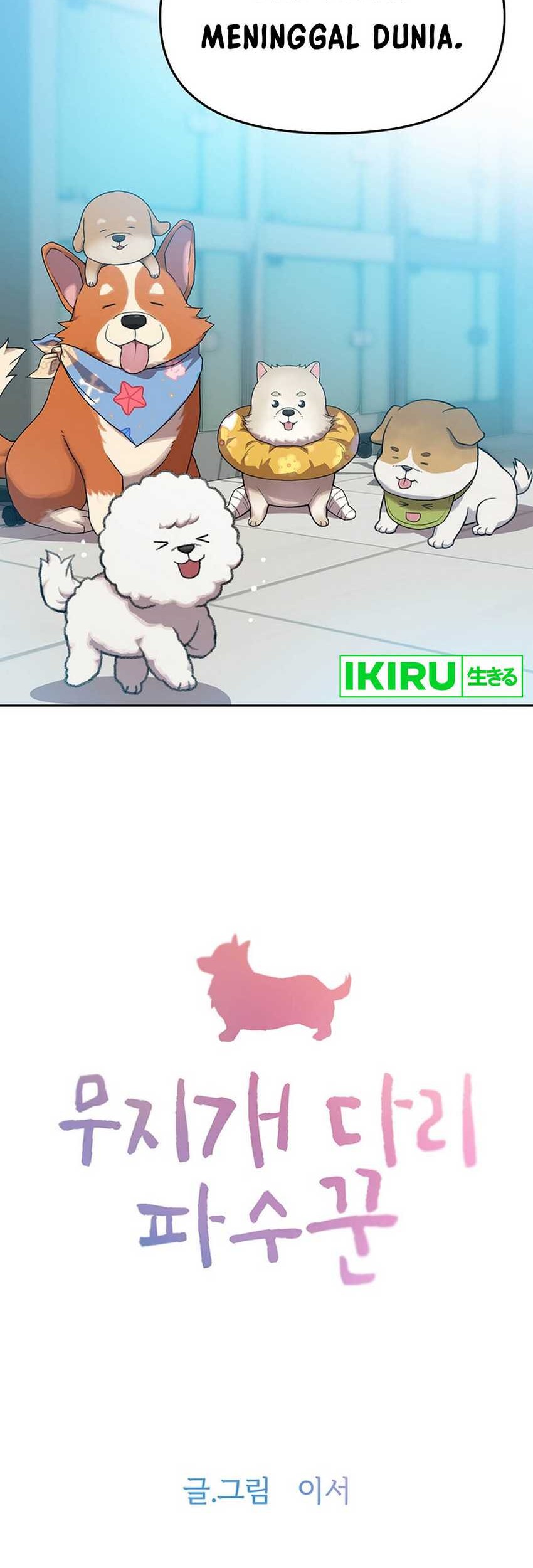 Rainbow Bridge Watchman Chapter 101 Gambar 3