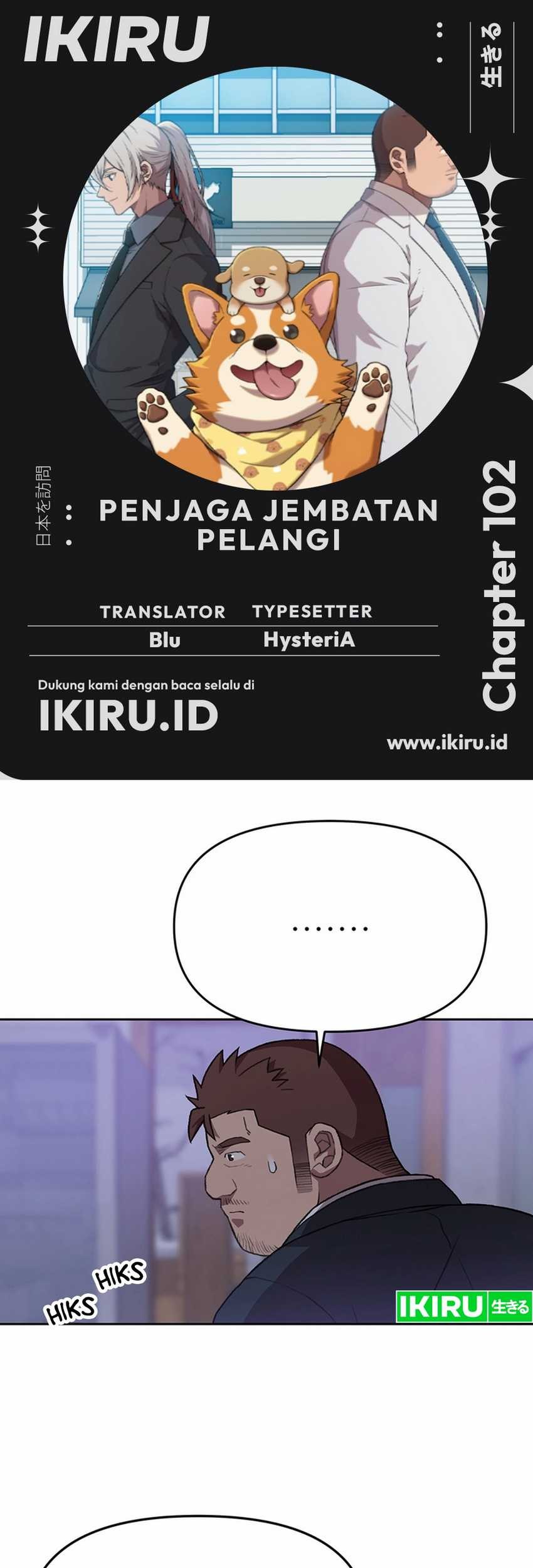 Baca Komik Rainbow Bridge Watchman Chapter 102 Gambar 1
