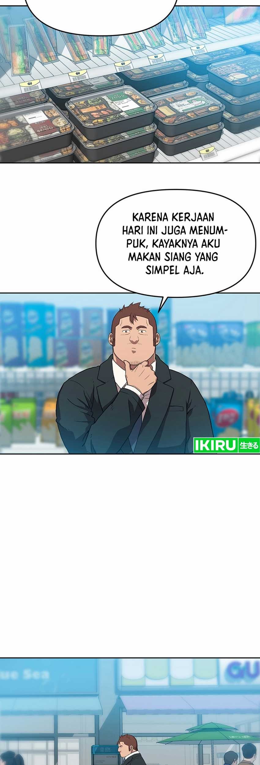 Rainbow Bridge Watchman Chapter 102 Gambar 13