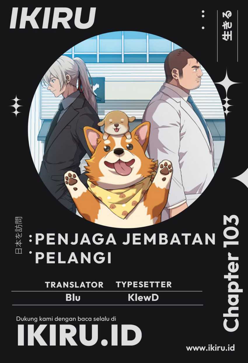 Baca Komik Rainbow Bridge Watchman Chapter 103 Gambar 1