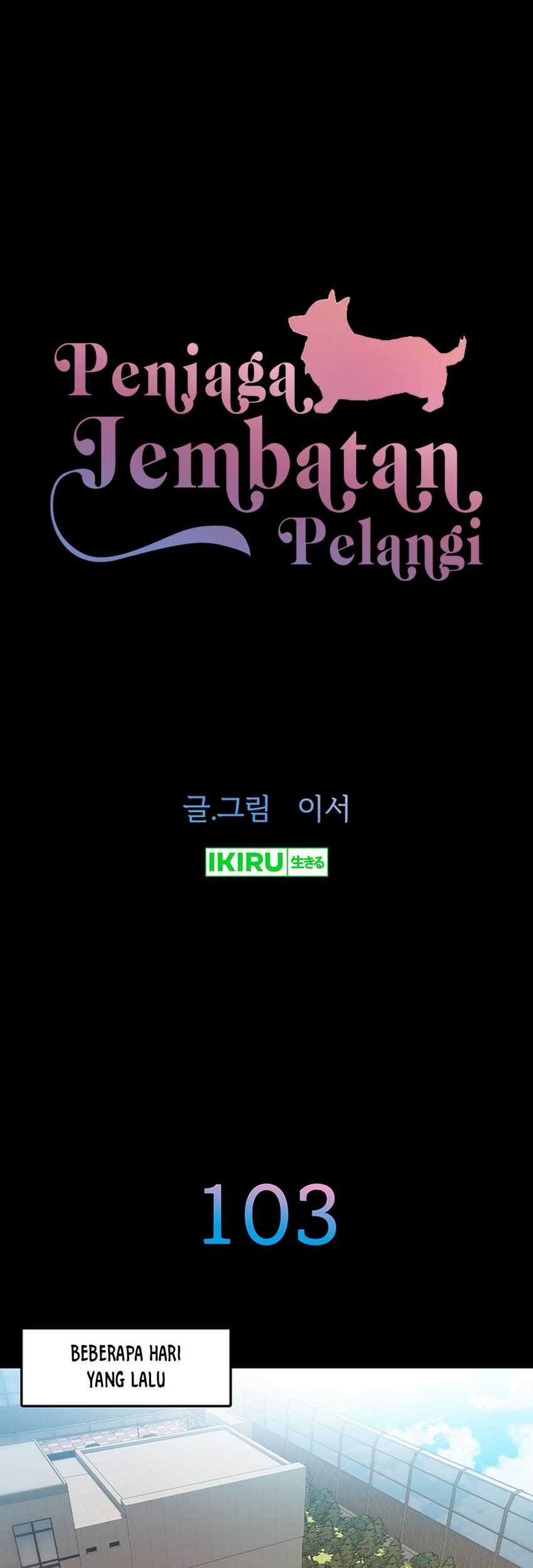 Baca  Rainbow Bridge Watchman Chapter 103 Gambar 2