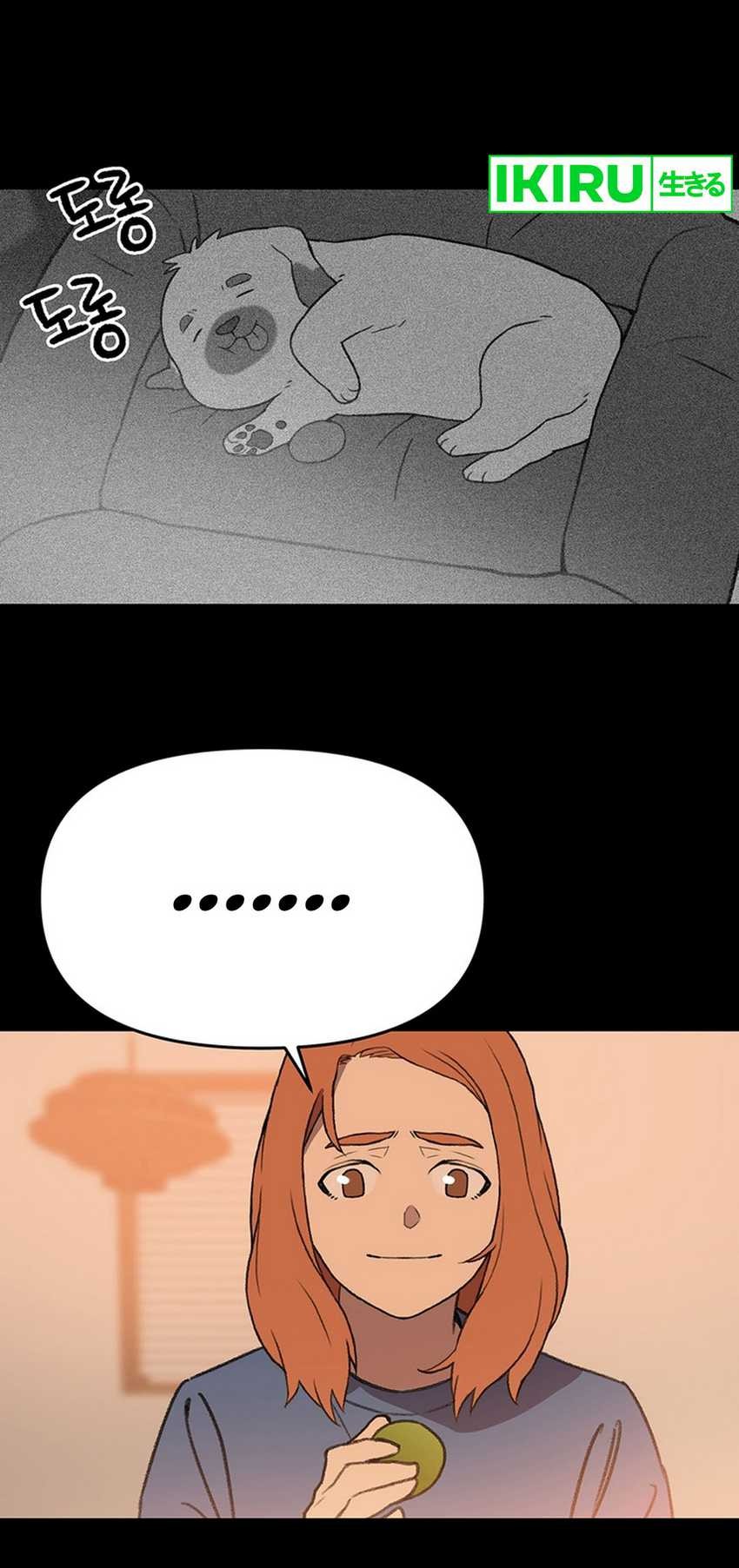 Rainbow Bridge Watchman Chapter 103 Gambar 16