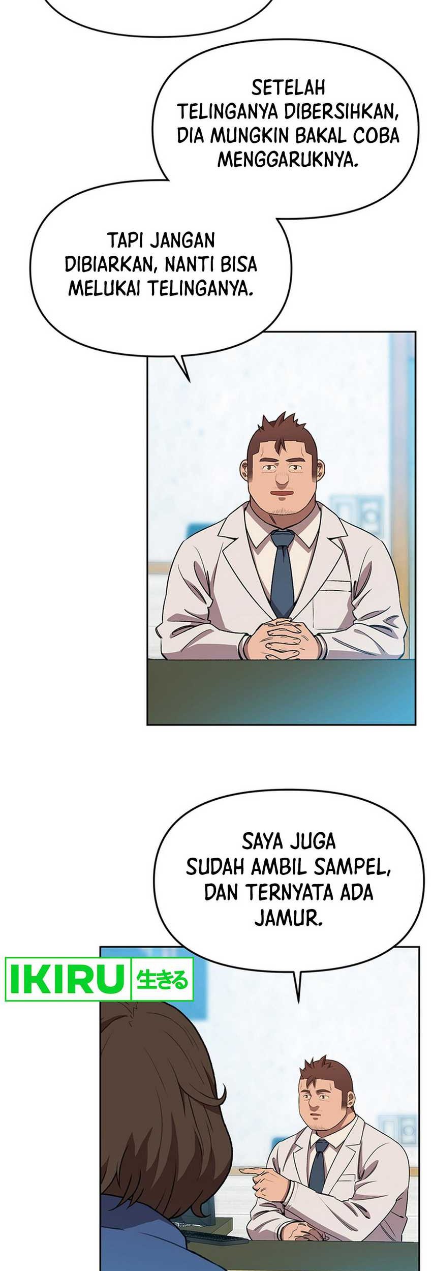 Rainbow Bridge Watchman Chapter 104 Gambar 4