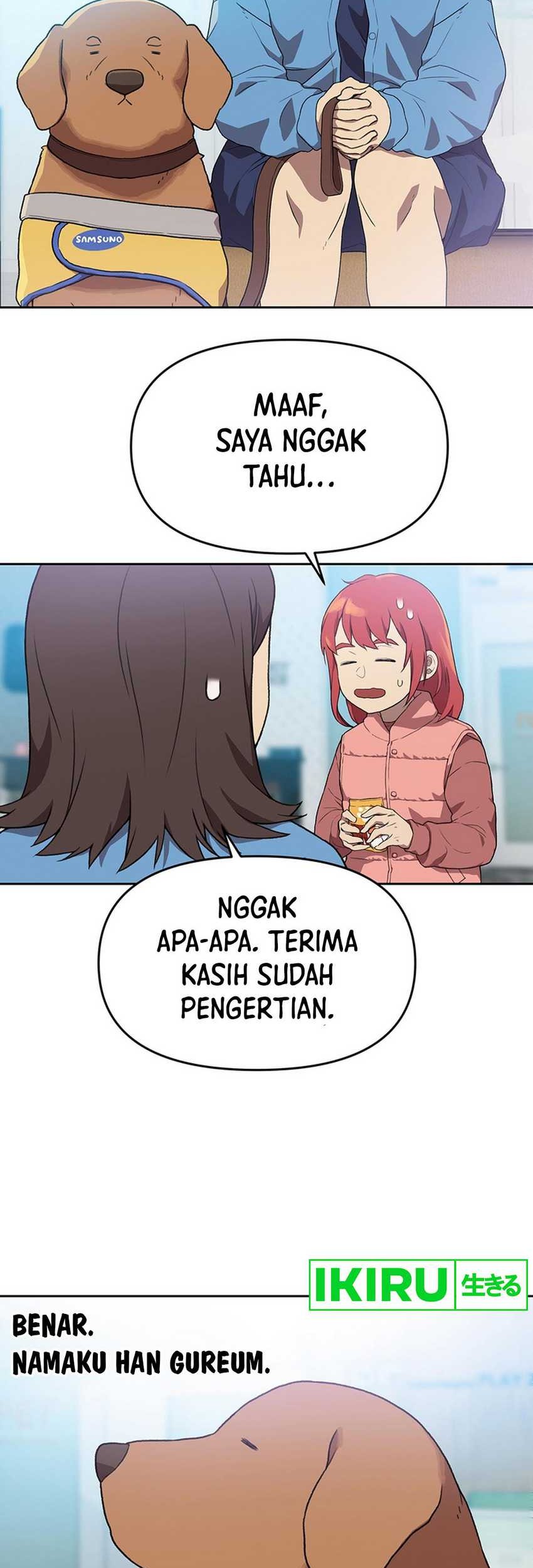 Rainbow Bridge Watchman Chapter 104 Gambar 14