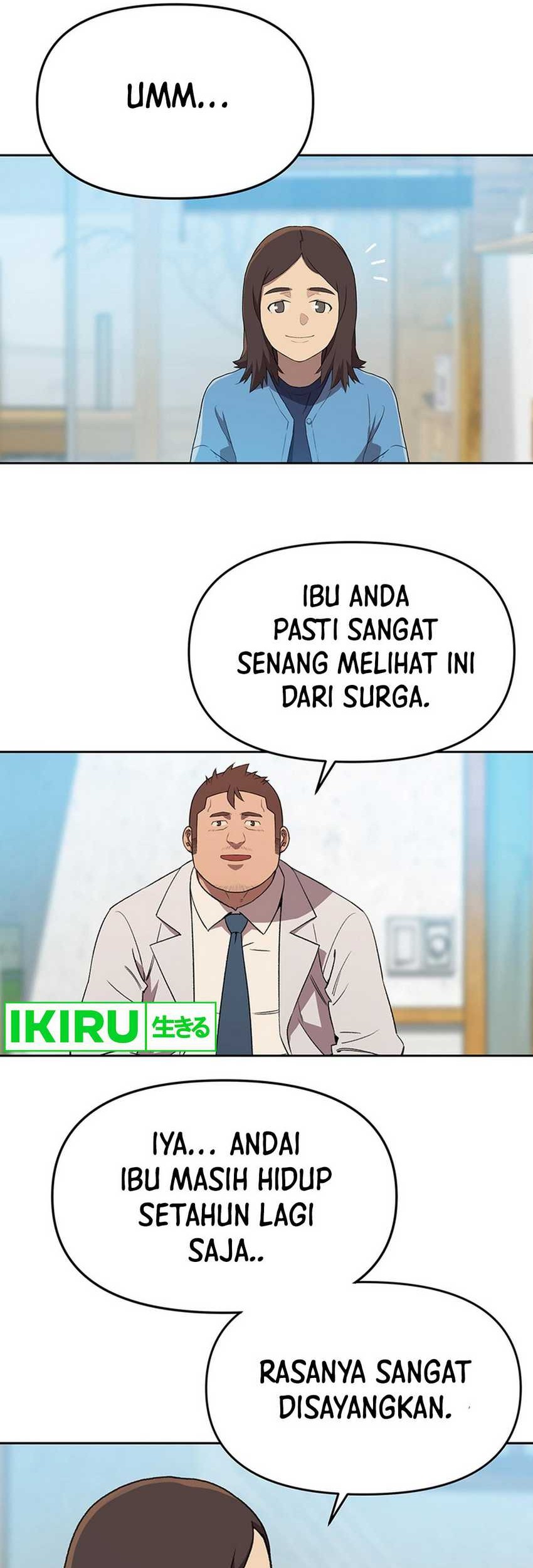 Rainbow Bridge Watchman Chapter 104 Gambar 23