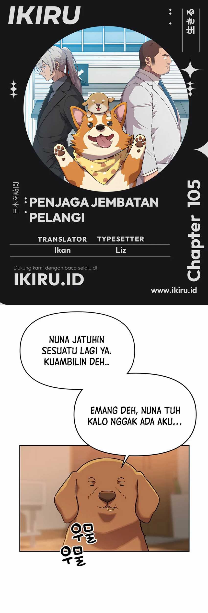 Baca Komik Rainbow Bridge Watchman Chapter 105 Gambar 1