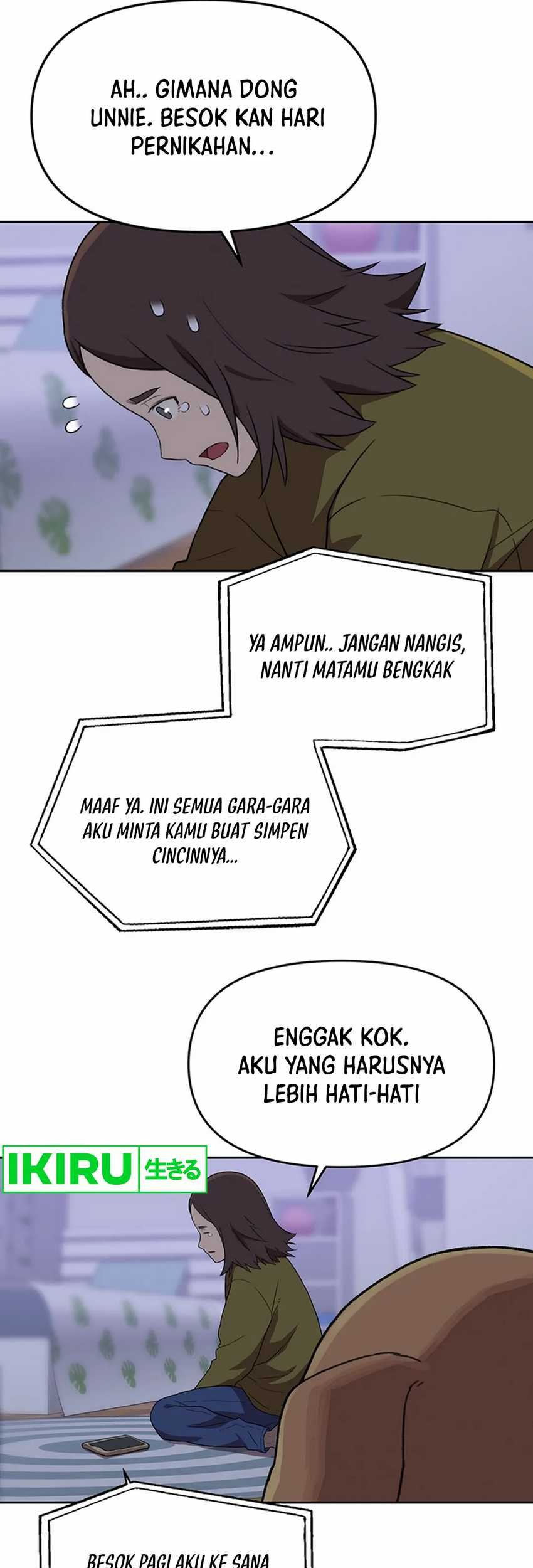 Rainbow Bridge Watchman Chapter 105 Gambar 5