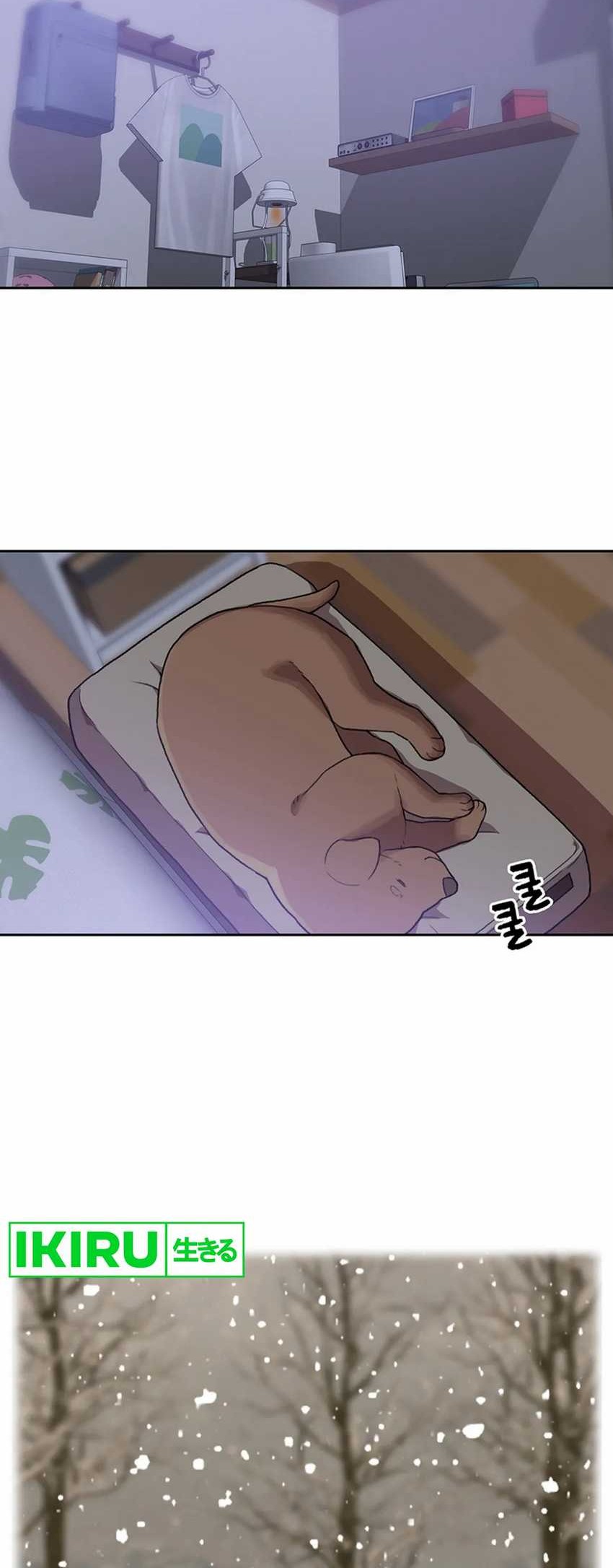 Rainbow Bridge Watchman Chapter 105 Gambar 8