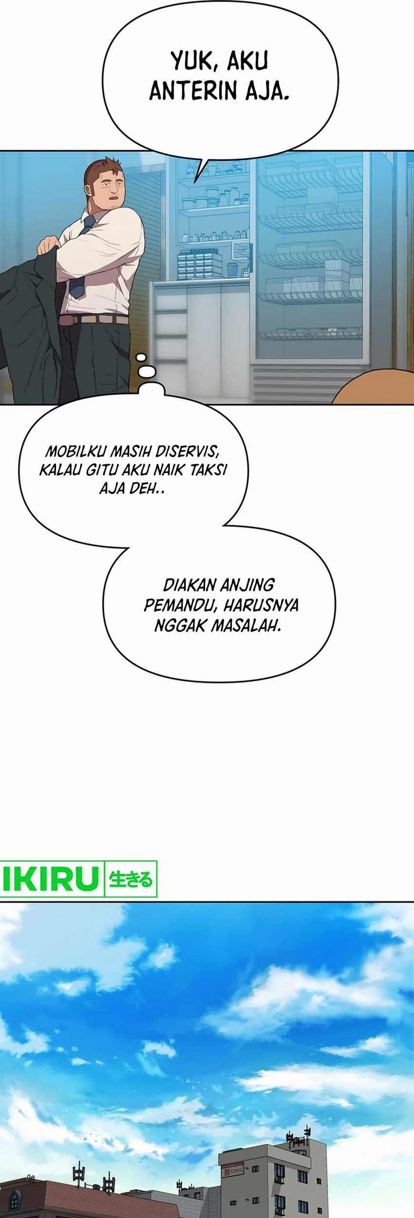 Rainbow Bridge Watchman Chapter 106 Gambar 13