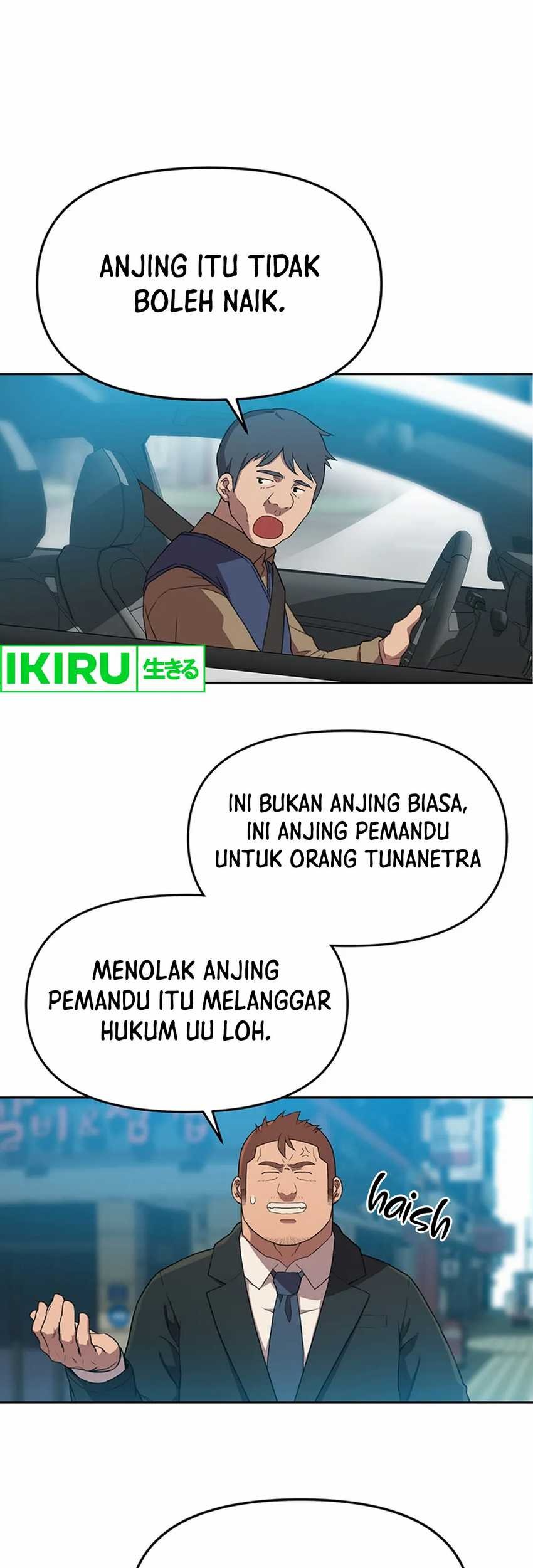 Rainbow Bridge Watchman Chapter 106 Gambar 18