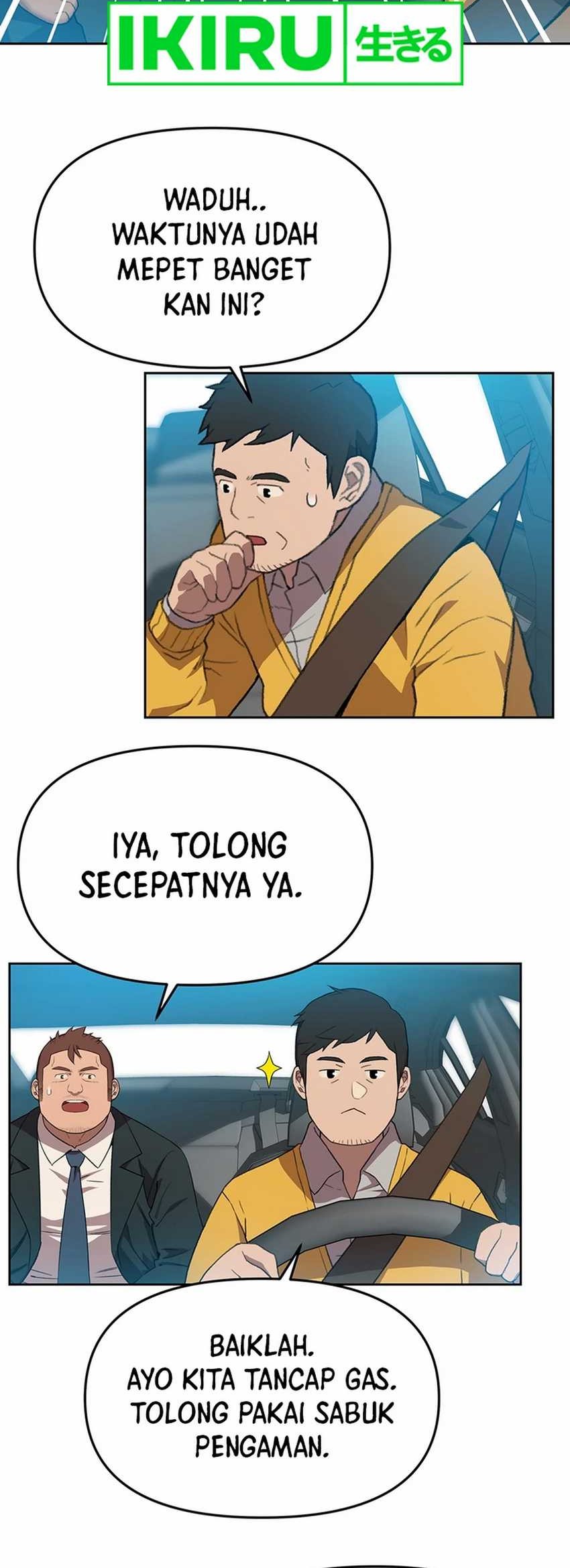 Rainbow Bridge Watchman Chapter 107 Gambar 7