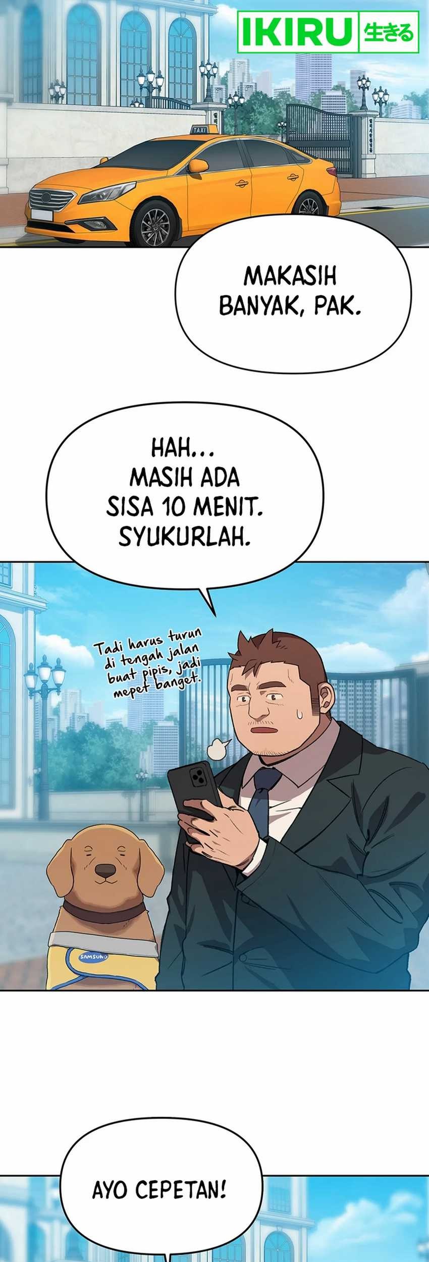 Rainbow Bridge Watchman Chapter 107 Gambar 12