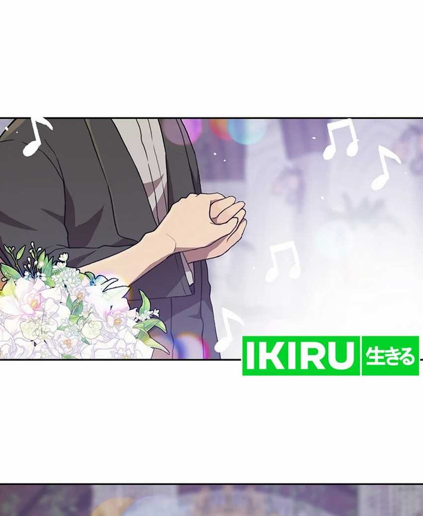 Rainbow Bridge Watchman Chapter 107 Gambar 31