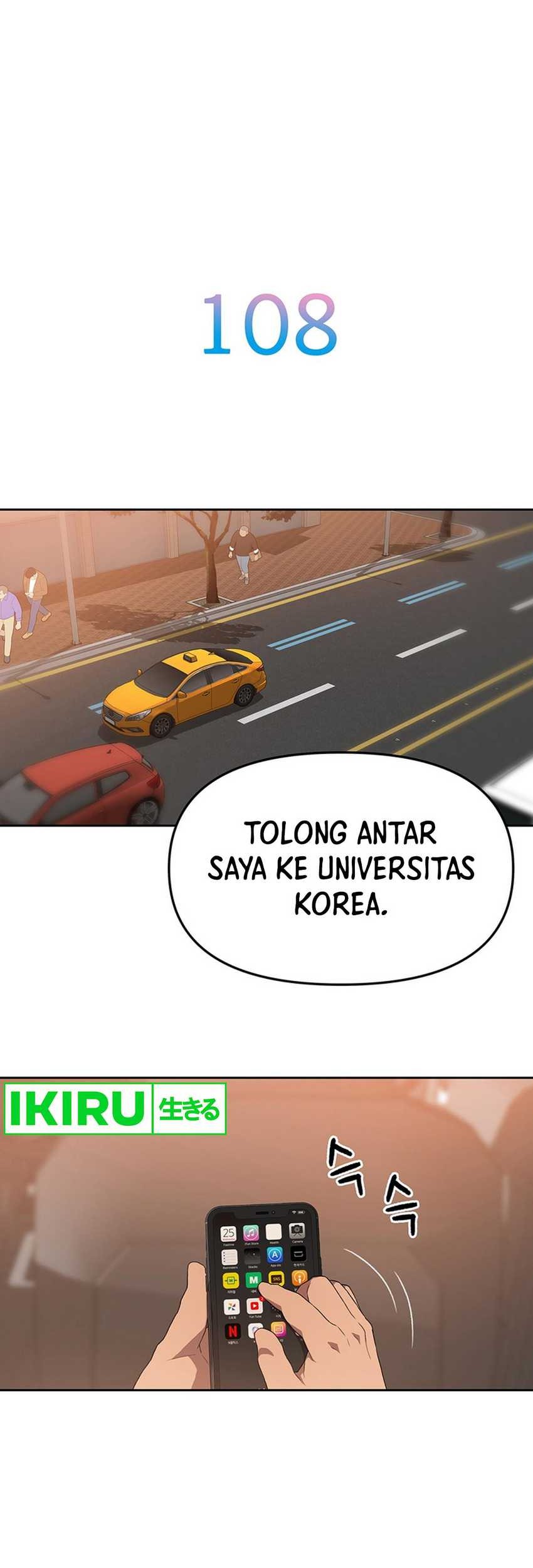 Rainbow Bridge Watchman Chapter 108 Gambar 4