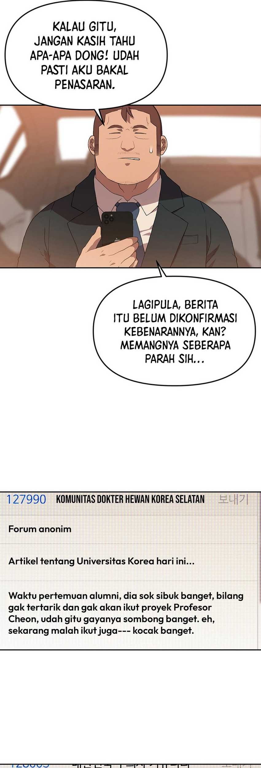 Rainbow Bridge Watchman Chapter 108 Gambar 7