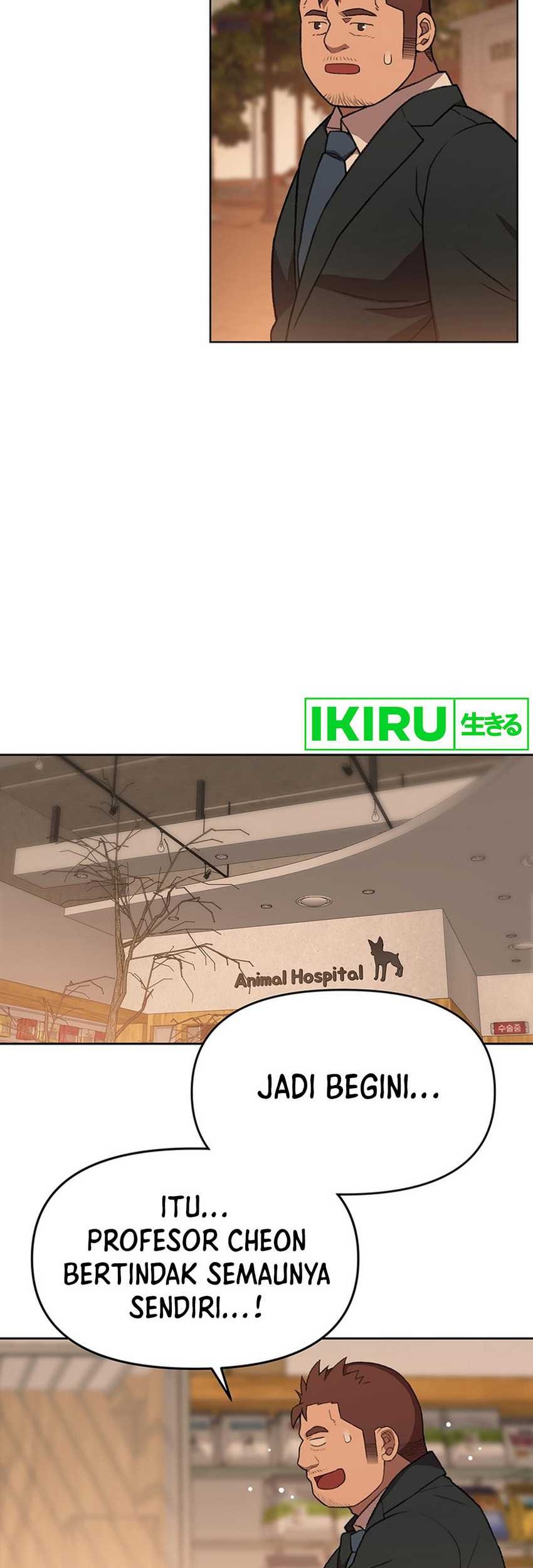 Rainbow Bridge Watchman Chapter 108 Gambar 13