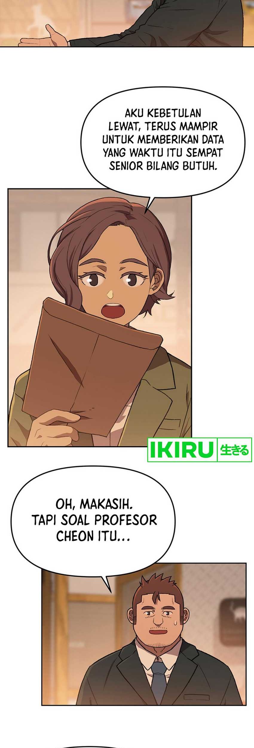 Rainbow Bridge Watchman Chapter 108 Gambar 14