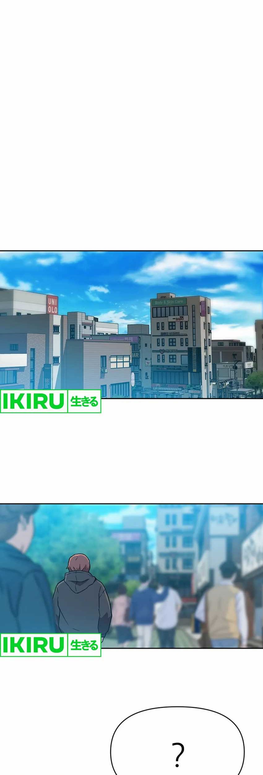 Rainbow Bridge Watchman Chapter 109 Gambar 15