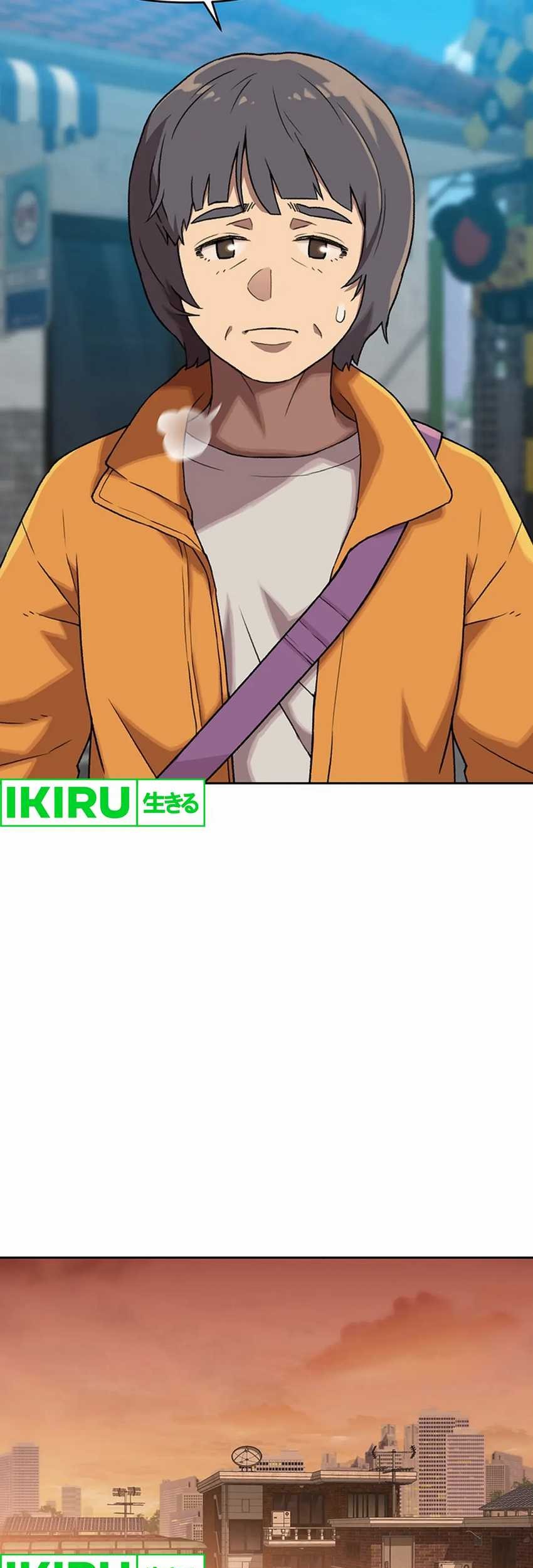 Rainbow Bridge Watchman Chapter 109 Gambar 22