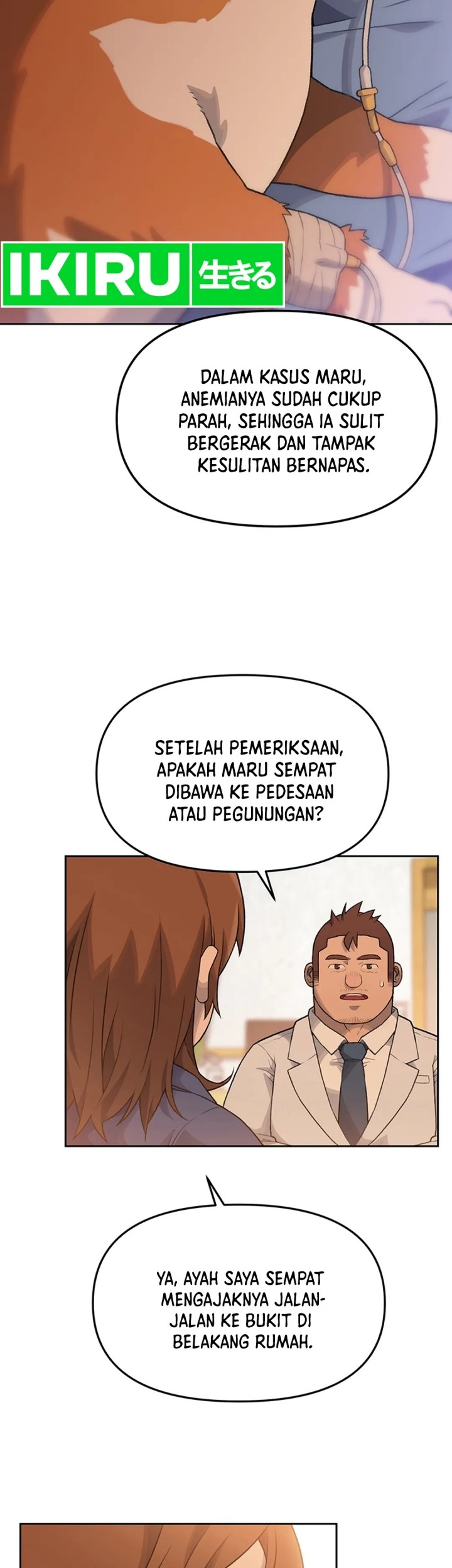 Rainbow Bridge Watchman Chapter 11 Gambar 7