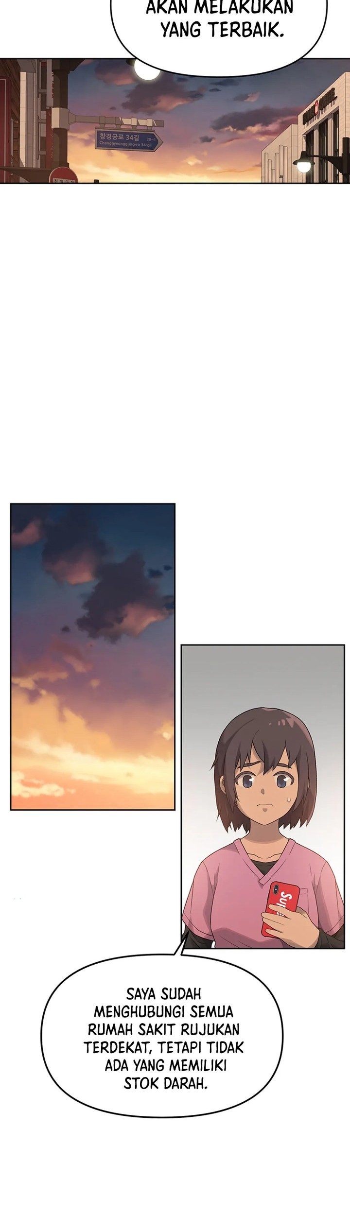 Rainbow Bridge Watchman Chapter 11 Gambar 11