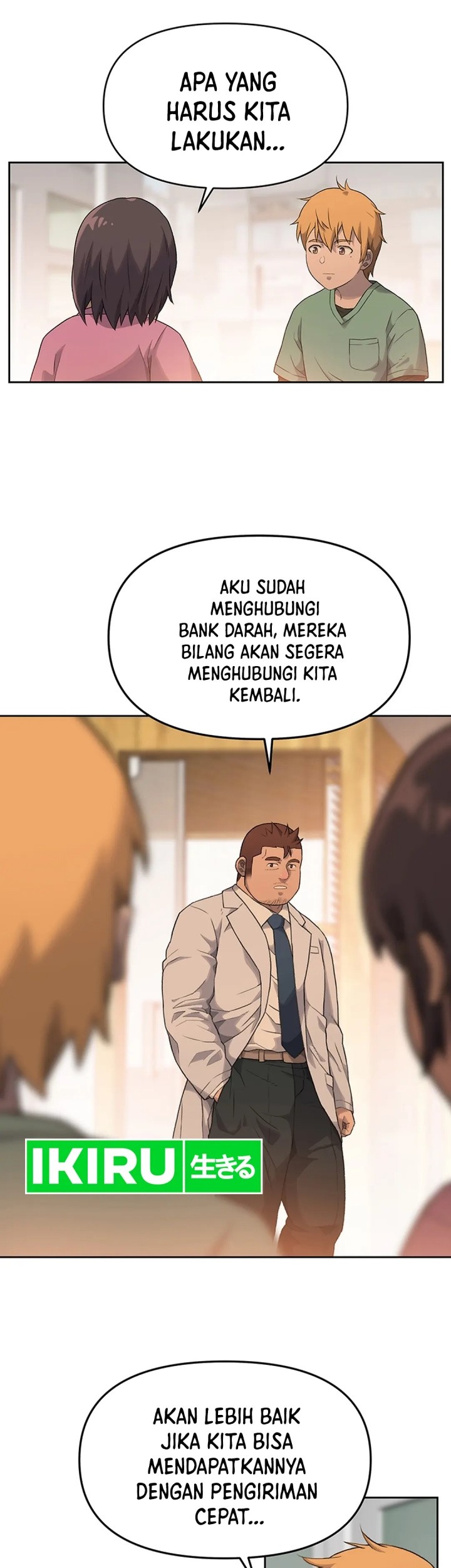 Rainbow Bridge Watchman Chapter 11 Gambar 12