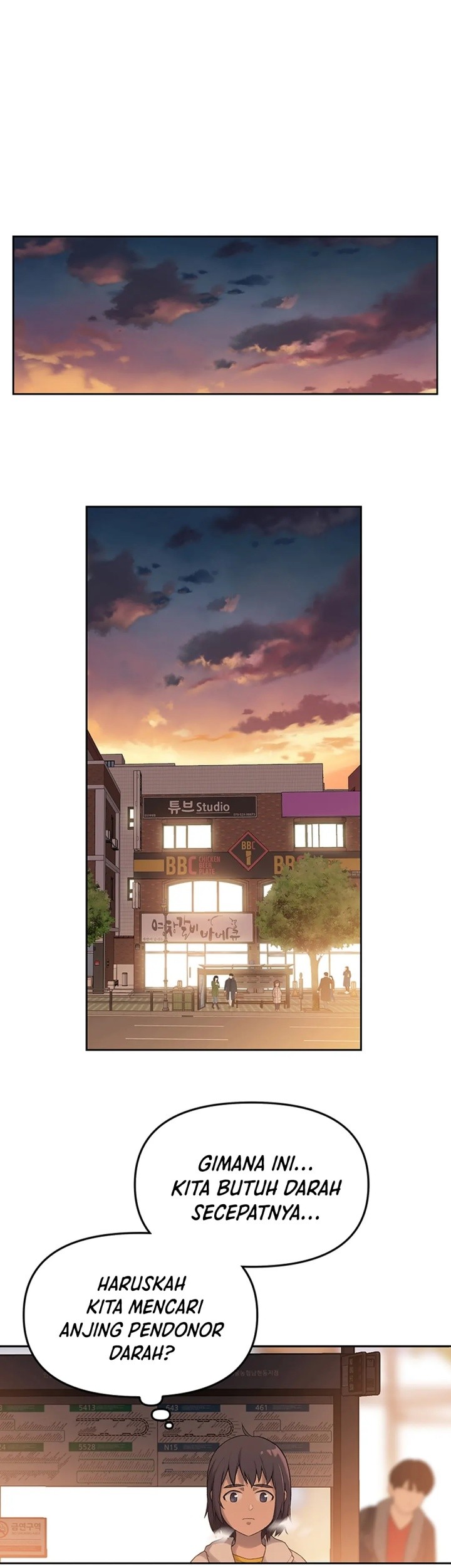 Rainbow Bridge Watchman Chapter 11 Gambar 14