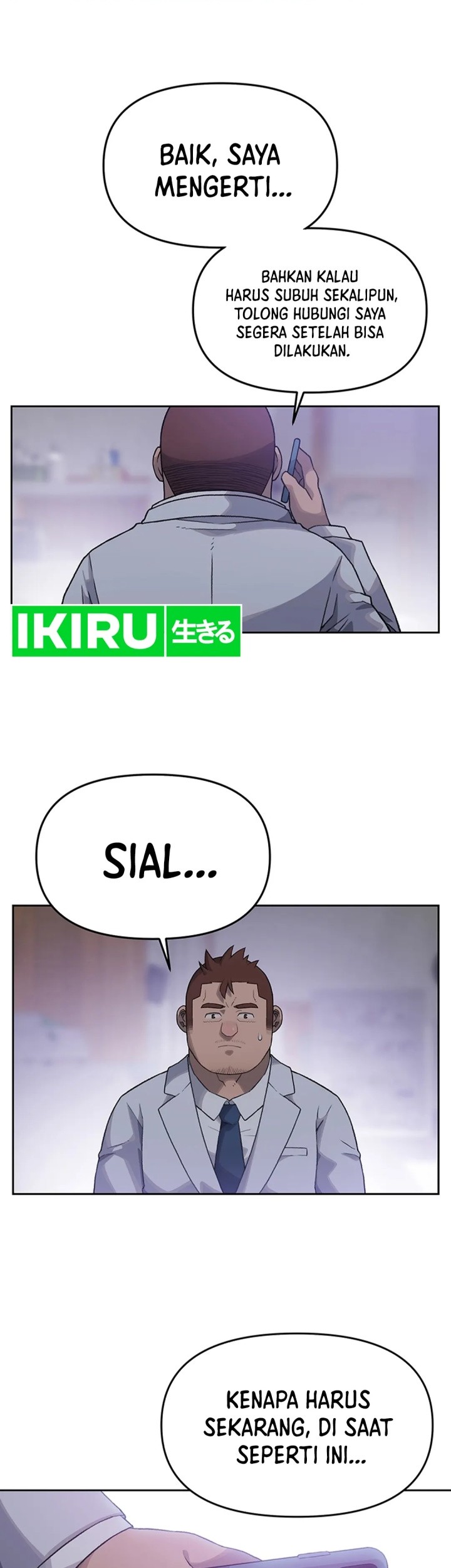 Rainbow Bridge Watchman Chapter 11 Gambar 32