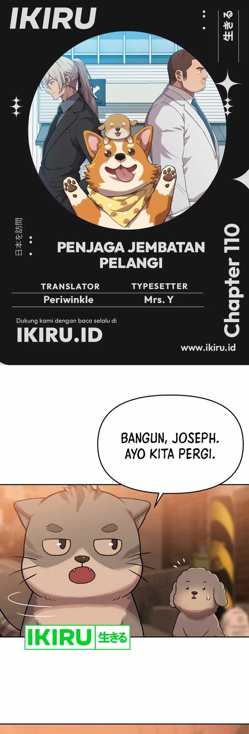 Baca Komik Rainbow Bridge Watchman Chapter 110 Gambar 1