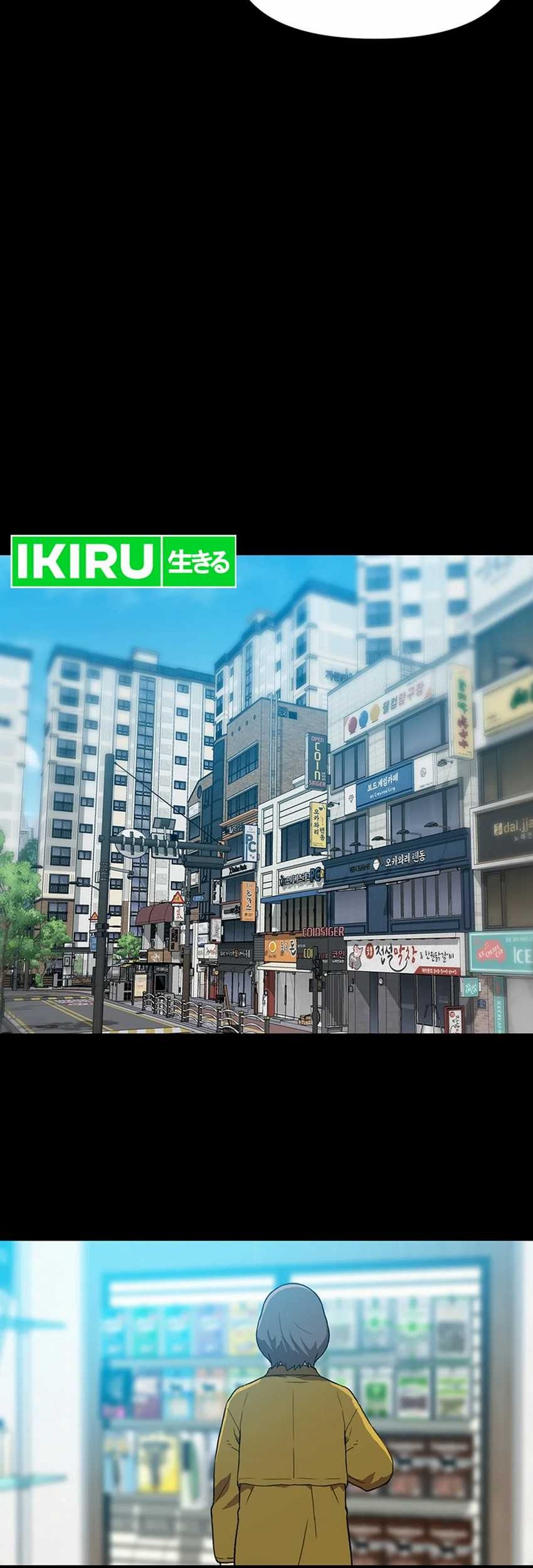Rainbow Bridge Watchman Chapter 110 Gambar 22
