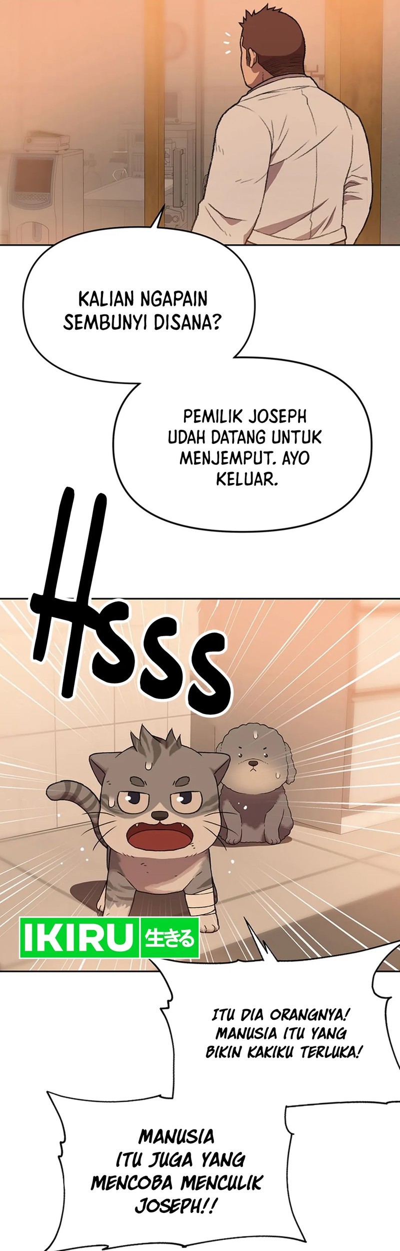 Rainbow Bridge Watchman Chapter 113 Gambar 9