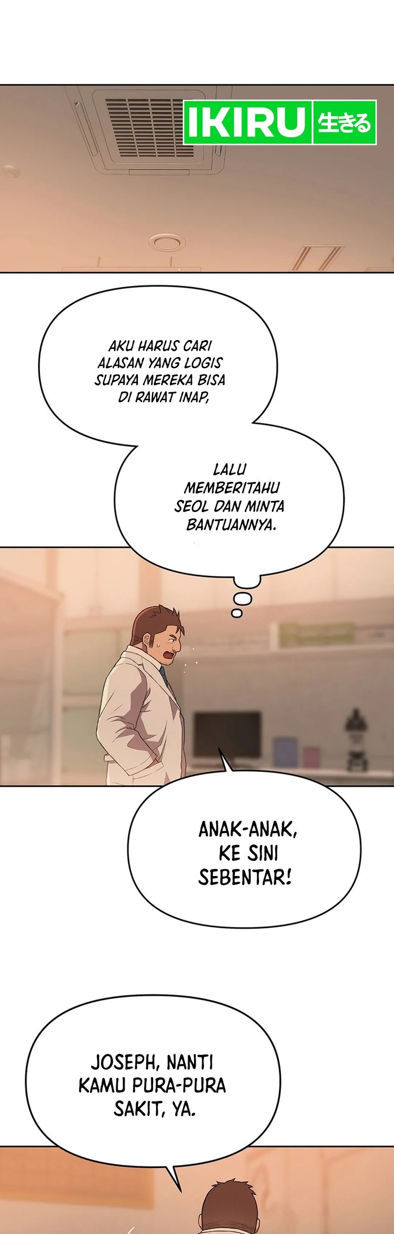 Rainbow Bridge Watchman Chapter 113 Gambar 15