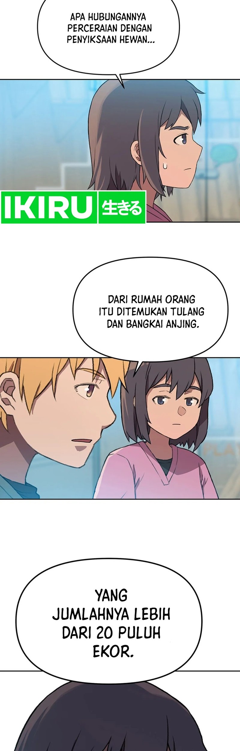 Rainbow Bridge Watchman Chapter 113 Gambar 22