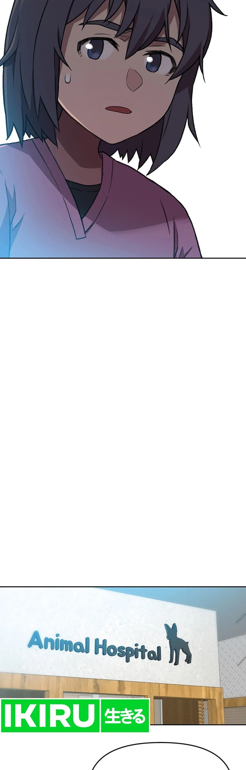 Rainbow Bridge Watchman Chapter 113 Gambar 23