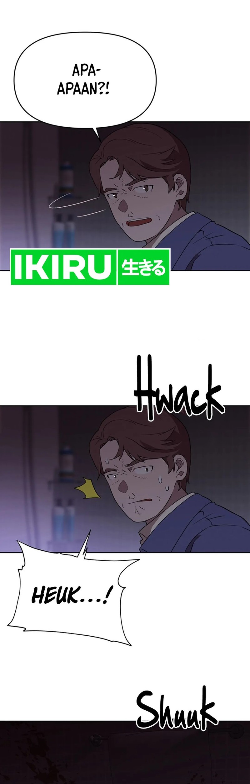 Rainbow Bridge Watchman Chapter 113 Gambar 32