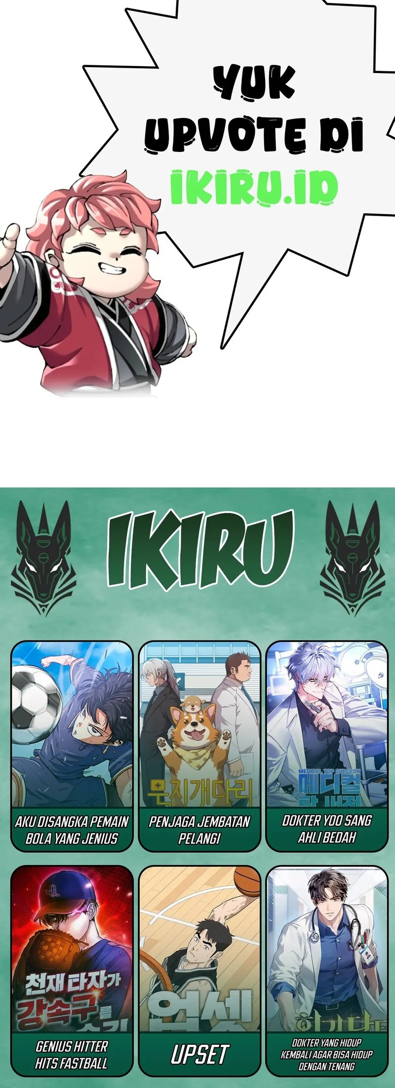 Rainbow Bridge Watchman Chapter 113 Gambar 36