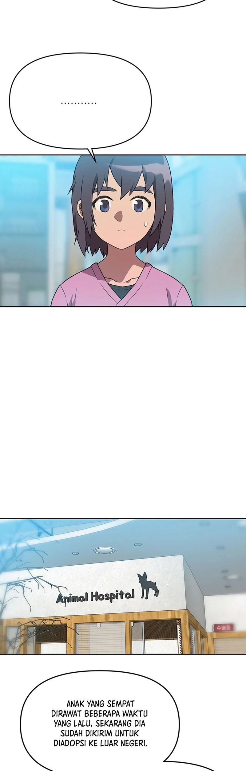 Rainbow Bridge Watchman Chapter 114 Gambar 7